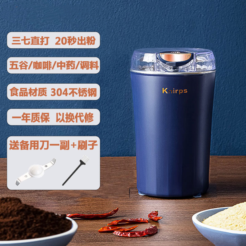 品磨粉机家用研磨机超细打粉机小型破碎机多功能电动干磨五谷粉碎