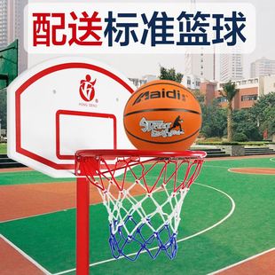可投标准球篮球青少年篮球架可升降 户外室内投篮框架 儿童篮球架