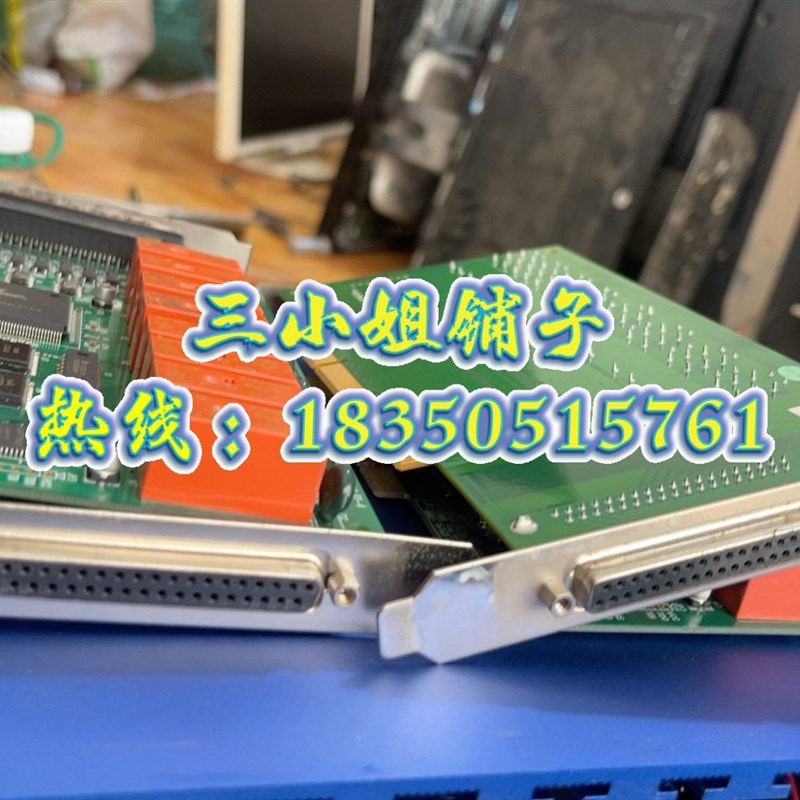 研华 PCI-1761 REV.A1数据采集卡 8继电器输出议价