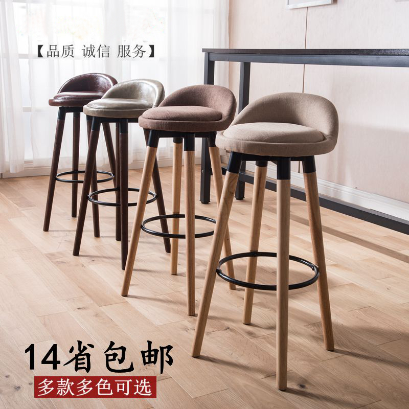 包邮实木酒吧旋转靠背椅吧台高脚凳简约皮布艺家用凳复古美式休闲