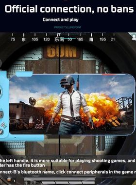 Mocute061 Wireless Gamepad Builtin Rechargeable Battery