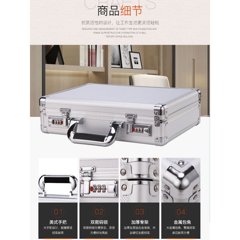 手提钱箱密码保险箱家用便携式保险箱机械锁档案箱入衣柜放文件袋