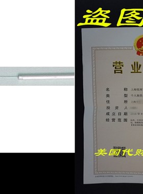 SEOH INOCULATING LOOP 3wire w/loop 8 handle 3pk