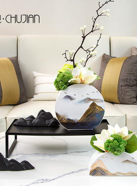 新中式陶瓷花瓶摆件家居客厅书房玄关电视柜装饰品摆设干花工艺品