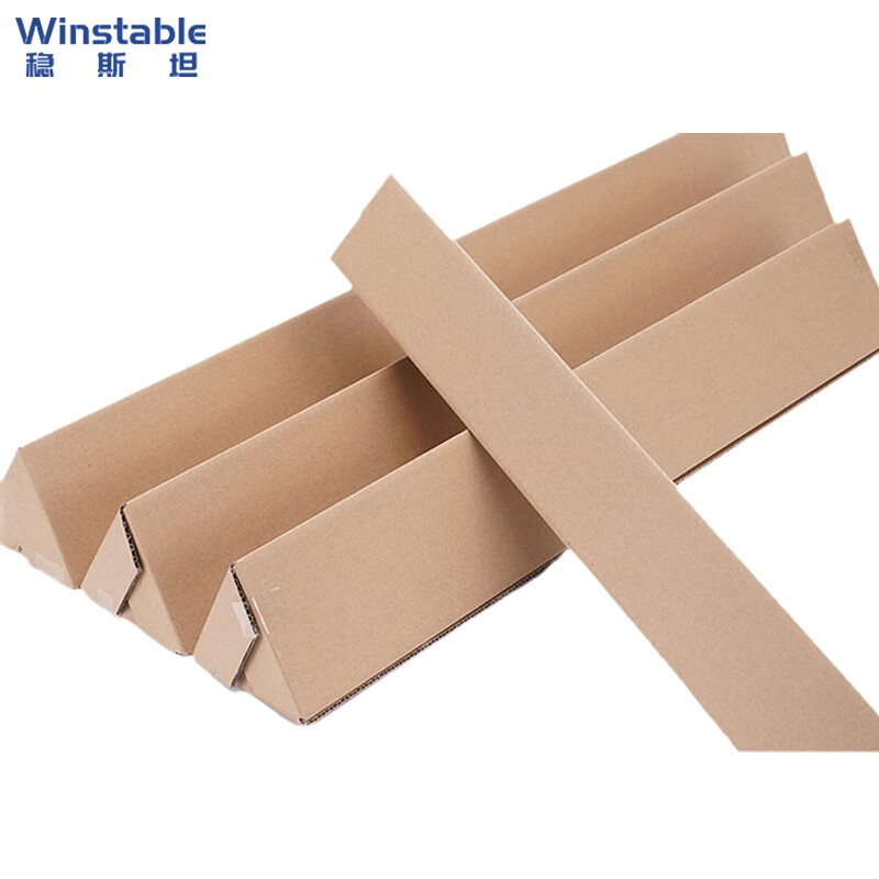 稳斯坦W7212(60个)三角形纸箱雨伞包装盒鱼竿打包盒长条纸盒900*7