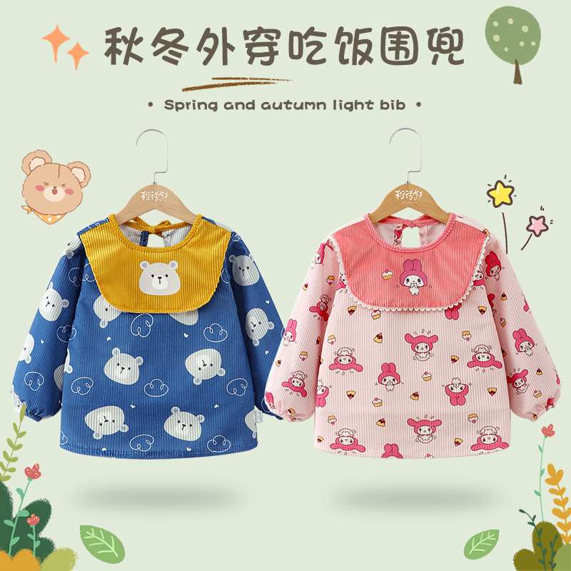 小老虎宝宝罩衣男宝儿童围兜吃饭反穿衣婴儿饭兜围裙防水防脏外穿