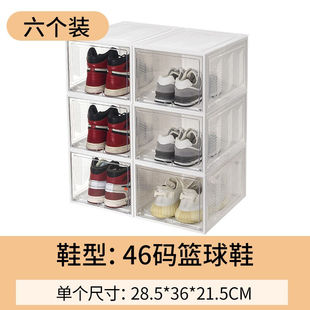 架宿舍玄关进门组合置物柜 盒收纳防尘鞋 极速安尔雅简易鞋 柜门口鞋