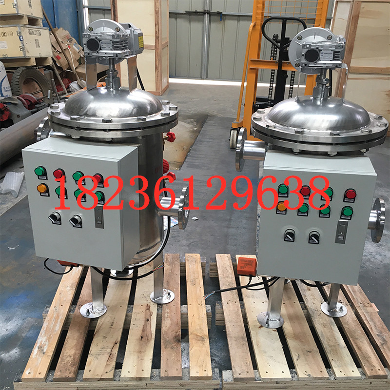 自清洗过滤器不锈钢全自动卧式刷式电动自动排污管道滤水器除污器