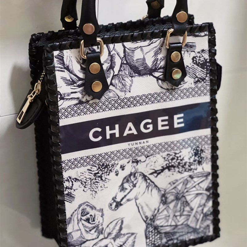 霸王茶姬袋子琴谱包奶茶纸袋改造材料包编织斜挎多卡位包女士手工