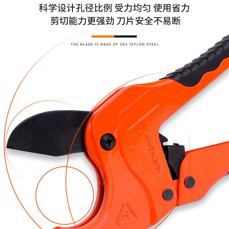 极速ppr剪刀管刀pvc管子割刀专业快剪线管水管切割刀钳管切剪切管
