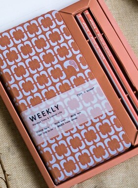 极速Kinbor Week Notebook Diary Museum Design Planner Gift Bo