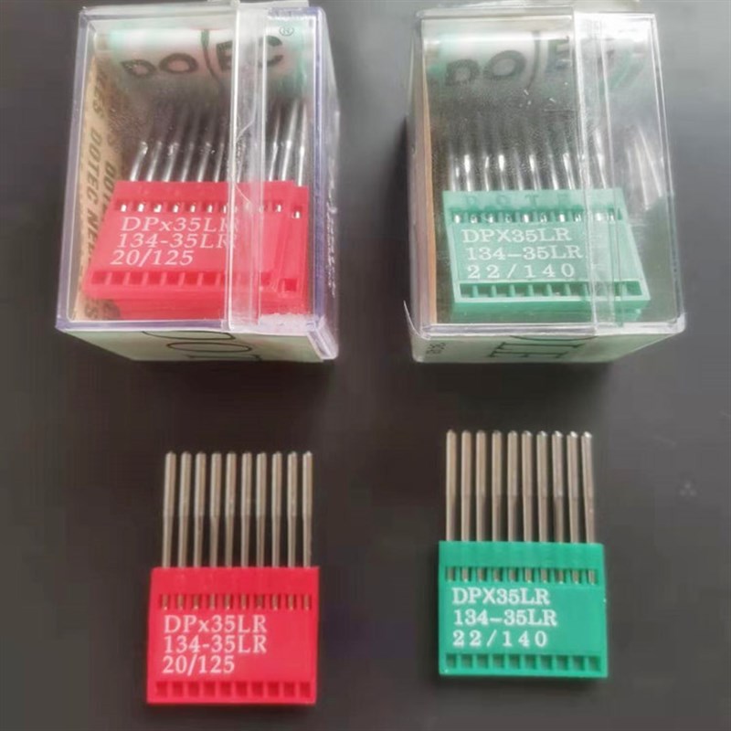台湾进口多特机针DPX35LR 134-35LR高车刀针 斜面斜口刀针 剑尾针