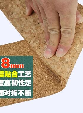 2023软木墙板照片示墙幼儿园留言板贴展背板景墙定制墙面装饰软木