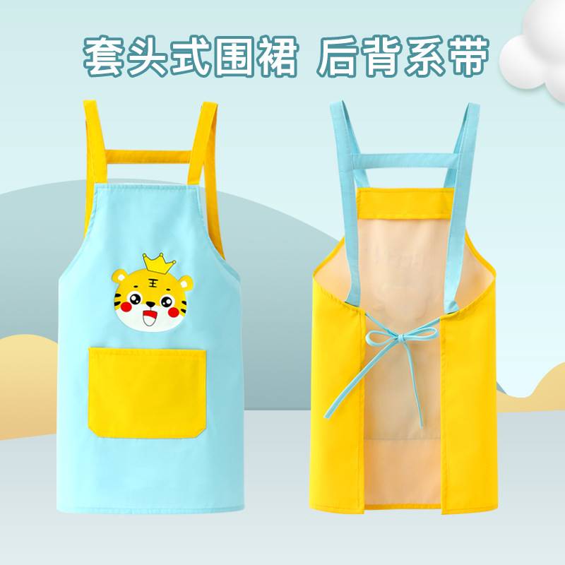 画画围裙女童美术生专用儿童美术课衣服罩衣可爱女孩厨房烘焙套装