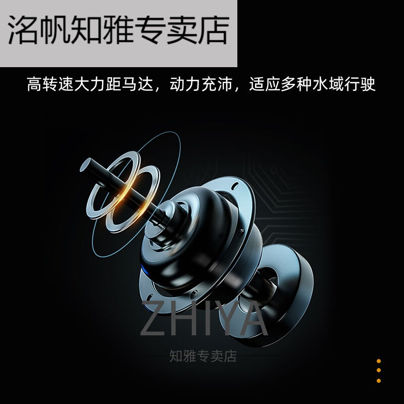 父亲节礼物送父亲的礼物快艇发动机水冷四冲程船外机推进器船用发