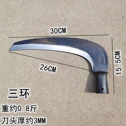 新品锻打牧草c镰柴镰刀割草刀农用割草镰刀北方大镰刀钐镰弯钩刀