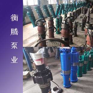 QYQYF不锈钢304油浸式 新品 潜水电泵6M寸8寸三相农用灌溉