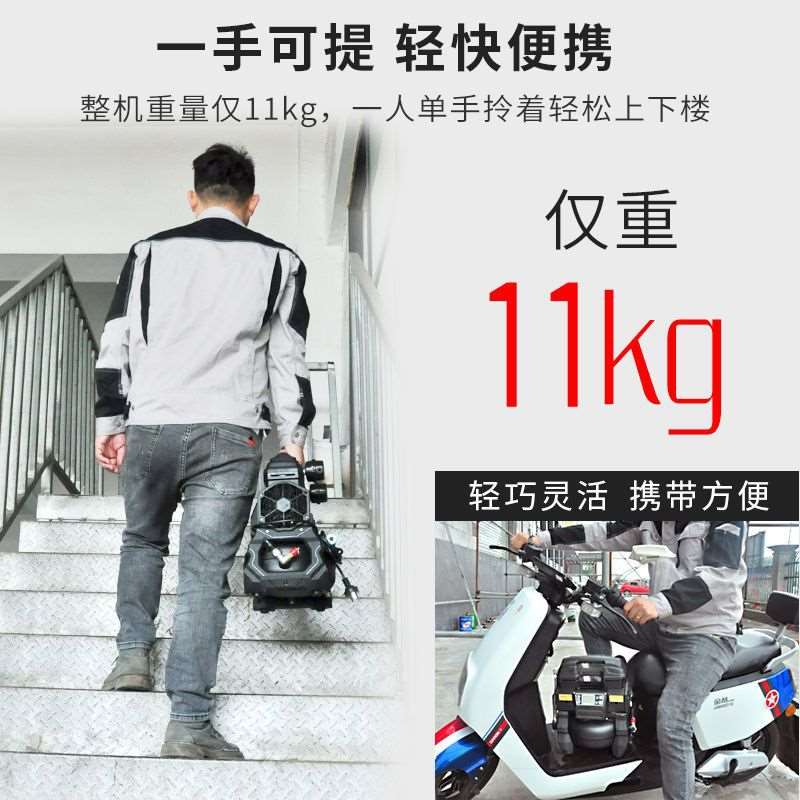 新品变频空压机可携式小型q无油静音气泵木工喷漆高压220v空气压