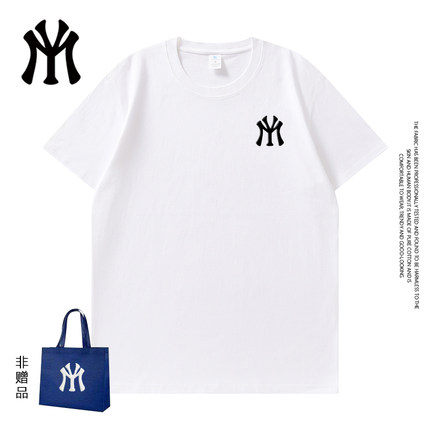 【A6】MYVM官方正品夏季情侣纯棉短袖潮流短袖爆款26款T恤男女31