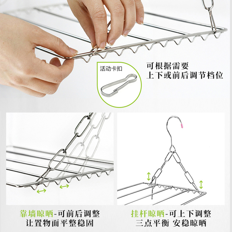 不锈钢晒鞋架家用内裤袜子晾衣架阳台晒袜子神器多功能窗外多夹子