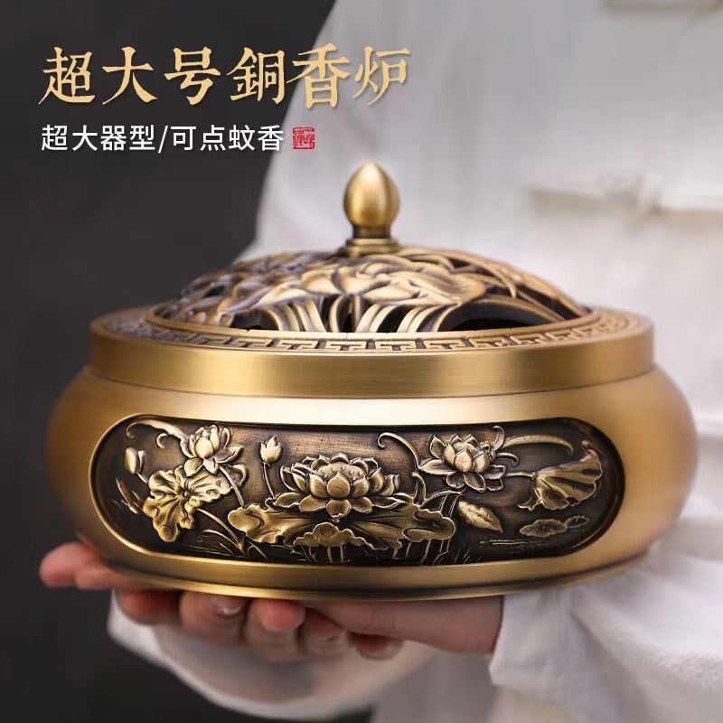 香炉纯铜香薰炉檀香炉盘香炉蚊香炉超大号纯铜香炉家用供奉香炉