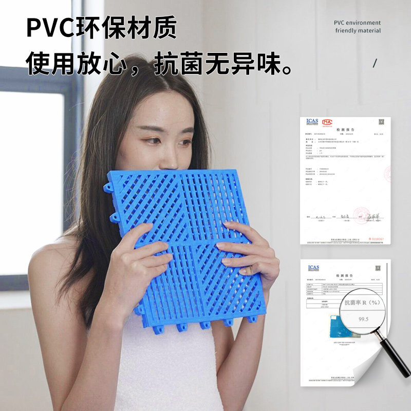 酒店浴室防滑垫防摔地垫浴垫洗澡间厕所垫子脚垫卫生间淋浴房防水