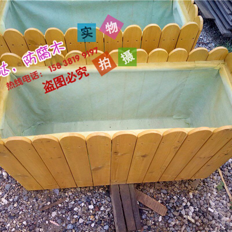 速发郑州防腐木板花盆户外荥阳台公园箱池栽樟子松炭化方柱河南开