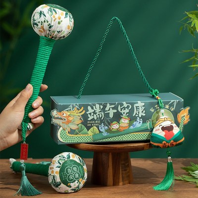 端午节礼物手工养生艾草锤香包香囊diy材料包送员工龙舟礼盒