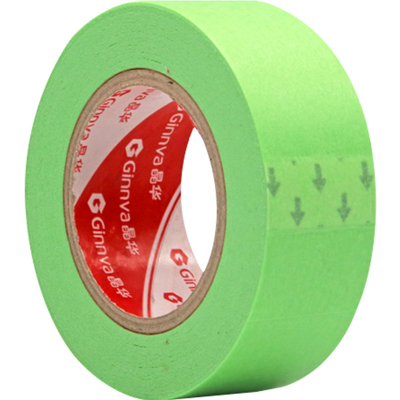 晶华精装修艺术漆胶带硅藻泥无痕分色纸胶纸弱粘性不伤乳胶漆和纸