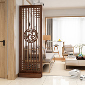 中式 饰架遮挡座屏玄关架 入户屏风客厅木质玄关隔断柜酒店办公装