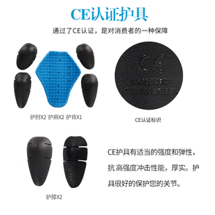 新款铁骑骑行服男女通用春秋透气深圳同款摩托机车龙虾服反光防雨