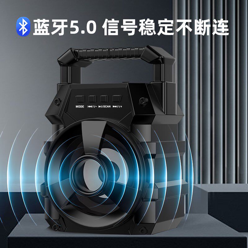 无线蓝牙音箱户外手提便携广场舞小音箱低音炮话筒K大音量充电