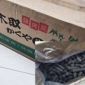 果木取烧烤碳拇指碳环保碳木炭烧烤耐烧环保机户外家用商用碳