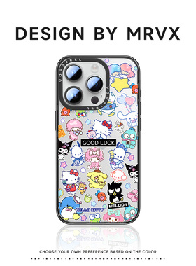 三丽鸥手机壳适用苹果16ProMax磁吸iPhone15保护套14Plus超好看新款ip防摔13pm超漂亮可爱透明官超薄女高级感