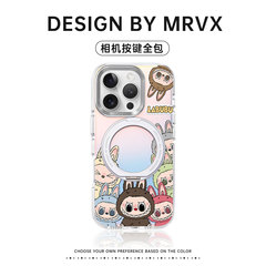 拉布布支点壳适用苹果16ProMax手机壳iPhone15Por磁吸保护套i14新款ip防摔13pm带挂绳支架相机按键全包卡通官