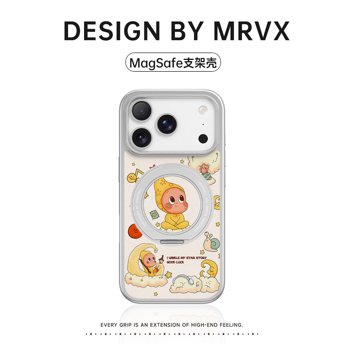 星星人适用苹果17promax手机壳iPhone16pro新款银