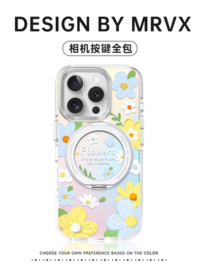 蓝色花朵适用iPhone17Air手机壳2025新款苹果17promax带支架16pro磁吸超好看15pm女简约14小众独特13防摔支点