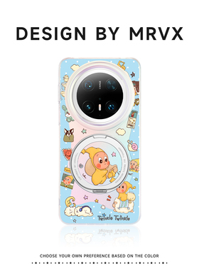 星星人适用华为mate60手机壳新款mate80pro小清新旋转支架mt50创意磁吸充电40E设计感小众卡通mt70全包防摔套