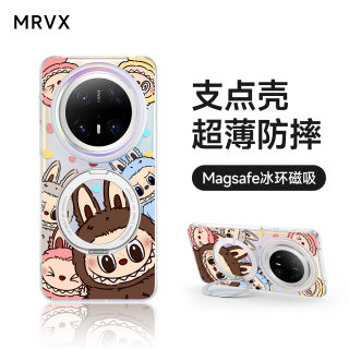 拉布布手机壳适用华为Mate70Pro支点壳Mete60Por+外壳Mt50P磁吸Met40E保护套优享版新款防摔带挂绳支架LABUBU