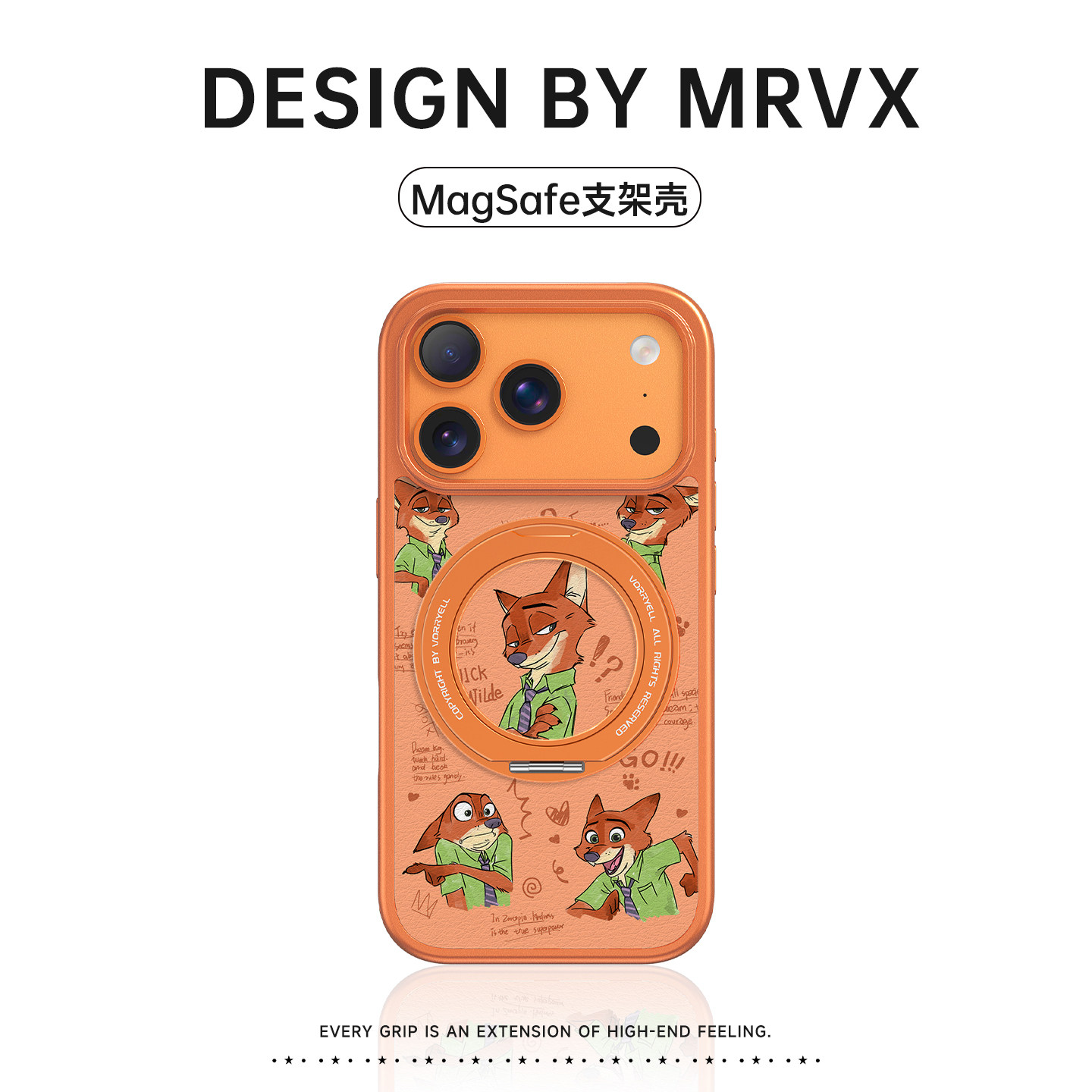 迪士尼-磁吸支架尼克朱迪手机壳