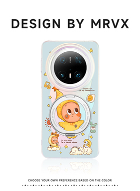 星星人适用华为mate80pro手机壳2025新款mate70磁吸超好看mt60带支架防摔保护套40E小众高级感女mt50卡通可爱