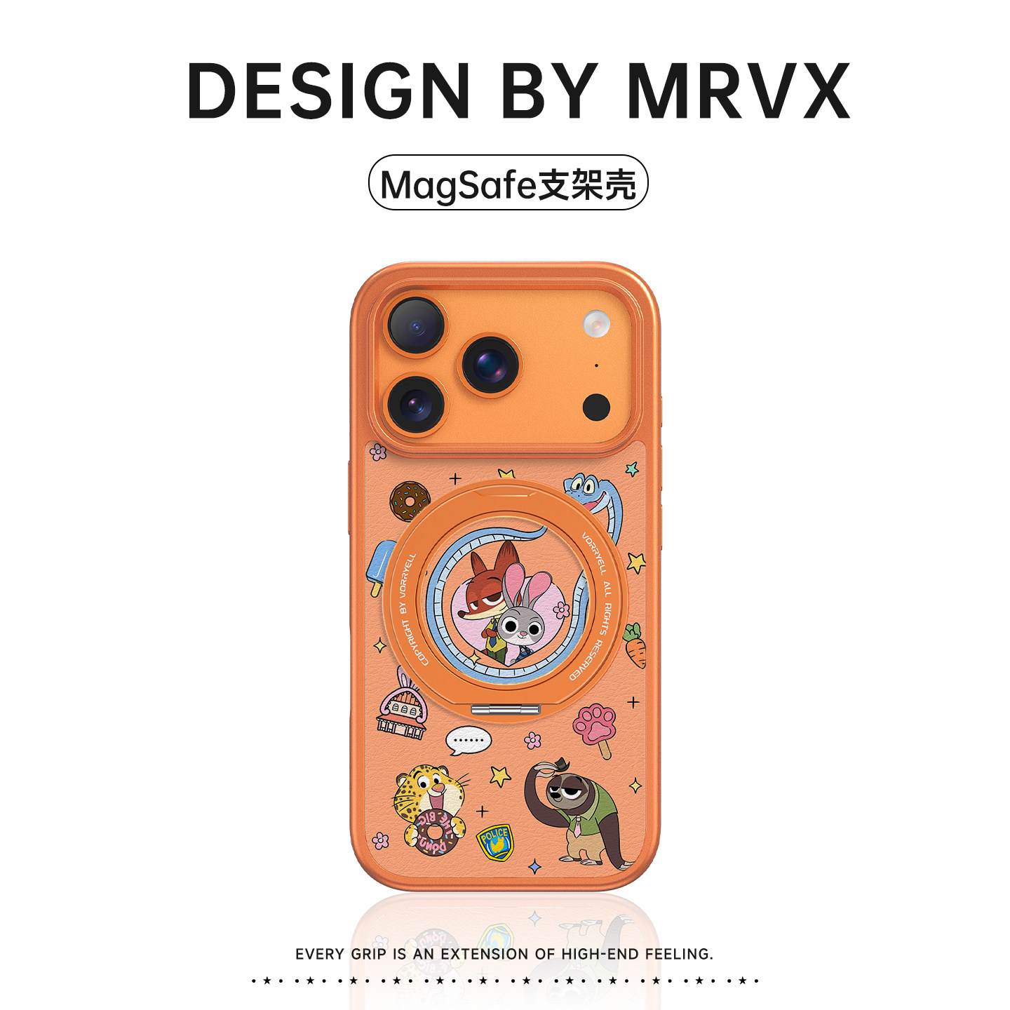 疯狂动物城2-适用苹果系列手机壳