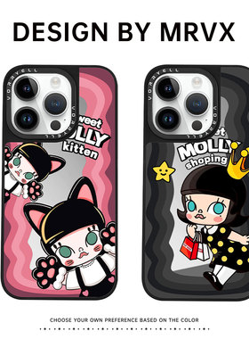 Molly适用苹果16ProMax手机壳iPhone17por磁吸保护套15超好看14Plus新款防摔13pm镜面可爱镜子i12p外壳带挂绳