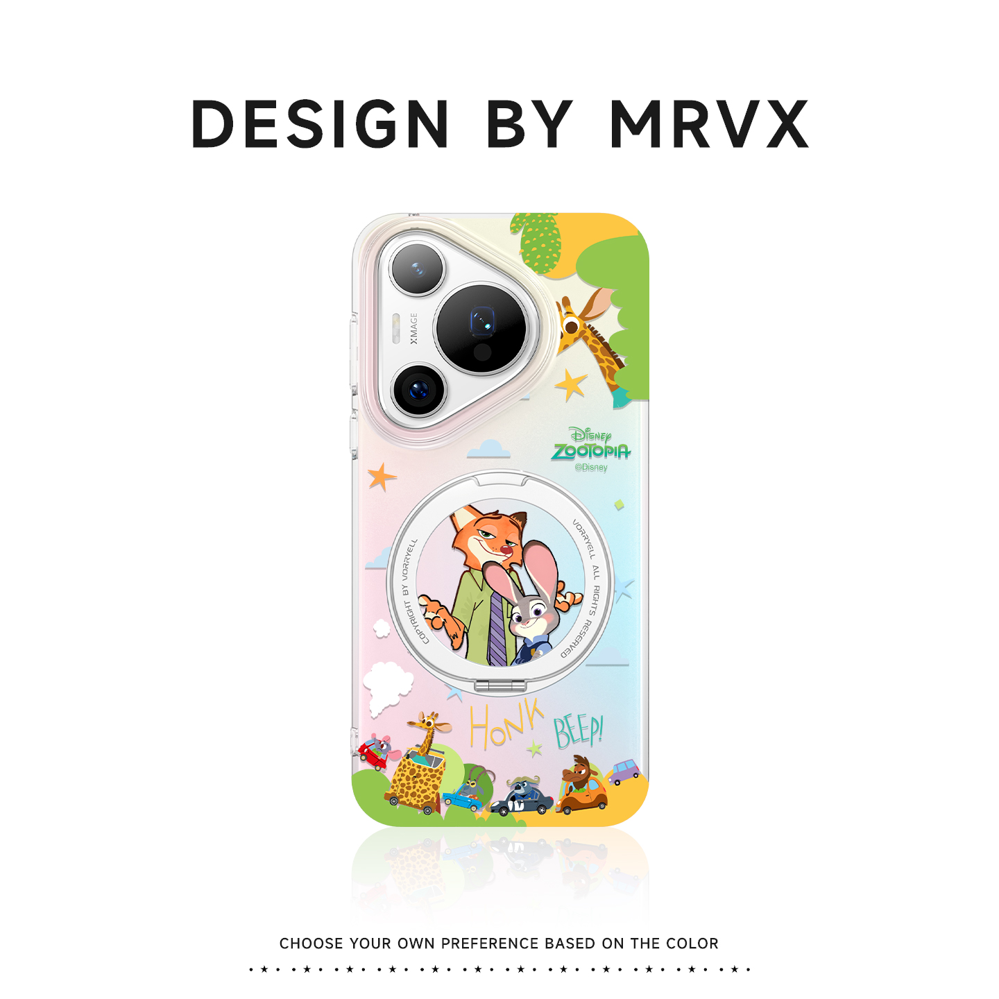 疯狂动物城-磁吸带支架手机壳壳