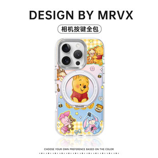防摔带挂绳支架情侣相机按键全包官 维尼熊适用苹果16ProMax手机壳iPhone15Por磁吸保护套i14pm支点壳ip13新款