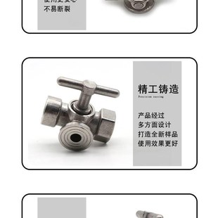 快速发货304不锈钢压力表三通旋塞阀三通阀考克阀锅炉.蒸汽阀耐用