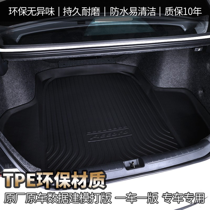 现货速发5系脚垫汽车全包围tpe丝圈50li新款525li 52款22款脚垫