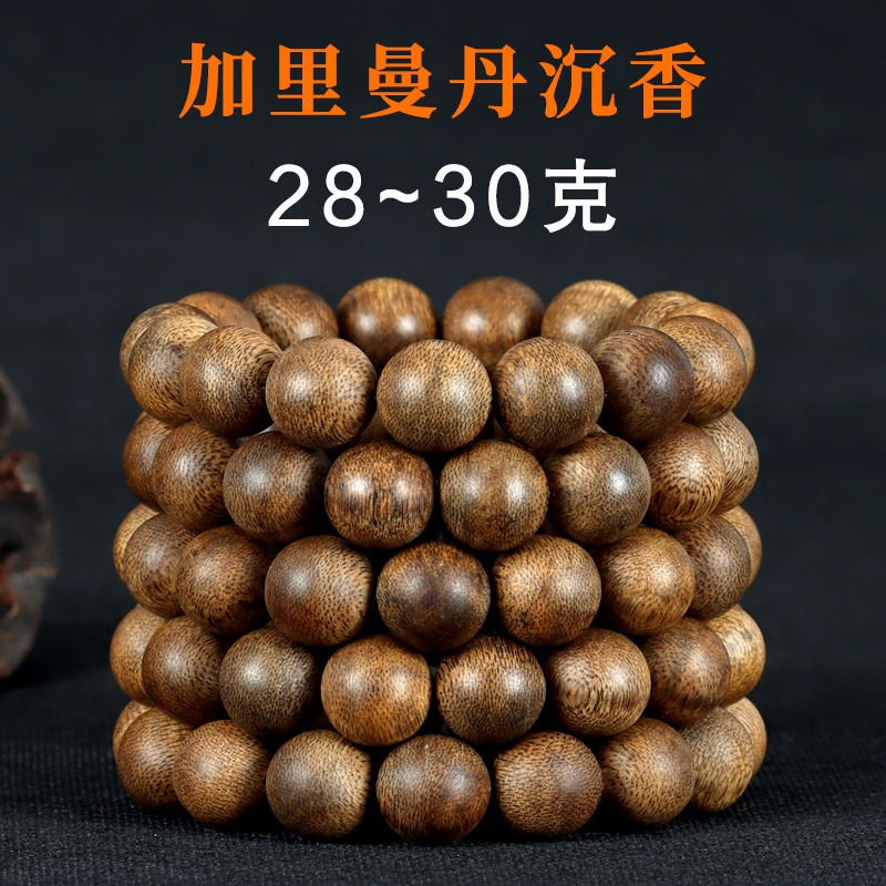 现货速发福慧佛具印尼加里曼丹老料沉香木手串手链男佛珠108颗念