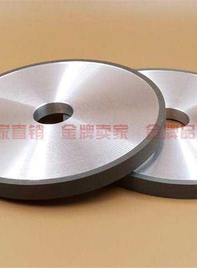 快速发货平面磨床平k行金刚石砂轮175*31.75*5*13合金砂轮钨钢砂