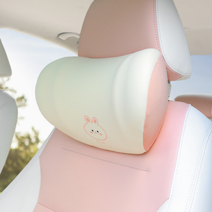 欢束汽车头枕护颈枕车载腰靠护腰记忆棉靠垫车用可爱靠枕车内颈枕